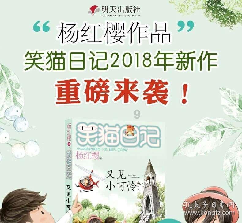lpl买押注那个app靠谱点的