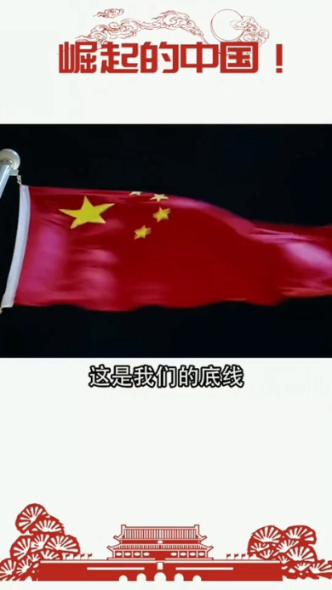 万词王