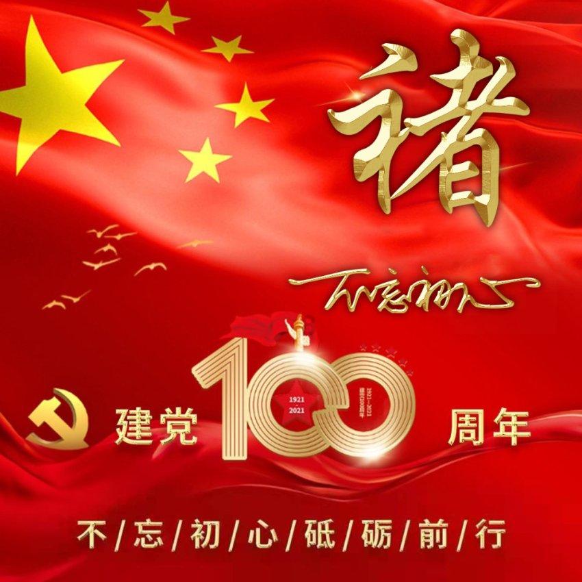 我经常对妻子宣泄负面情绪，之后又会很内疚，究竟该怎么控制情绪？