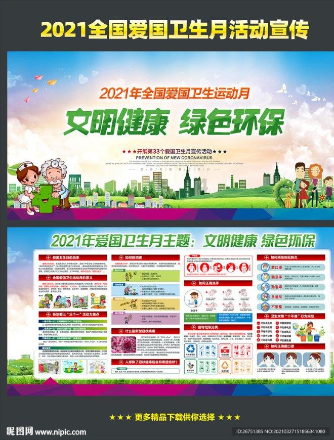 qdockwidget设置标题栏颜色-热门社区讨论平台